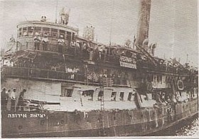 אקסודוס 1947