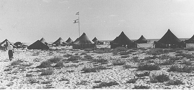 מחנה הפלי''ם בקיסריה, 1945