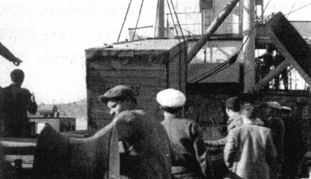 העמסת רכש נשק